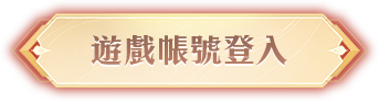 button_2_1