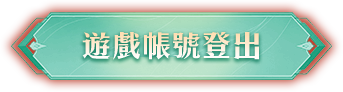 button_2_2