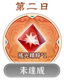 button_2_4-1