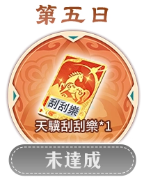 button_2_7-1
