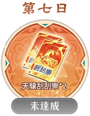 button_2_9-1