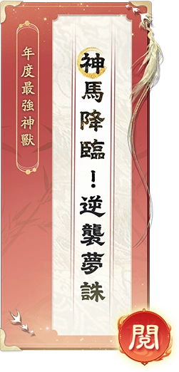書本封面