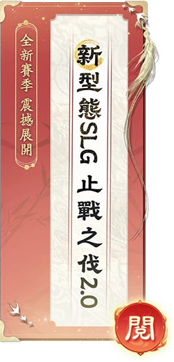 書本封面