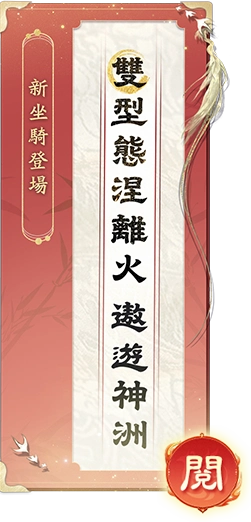 書本封面