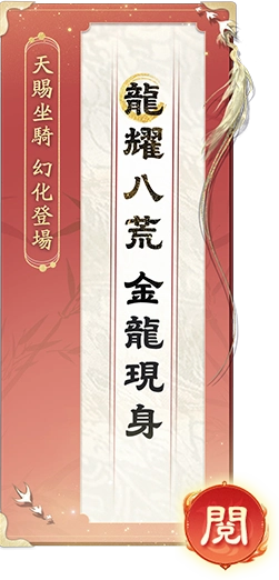 書本封面