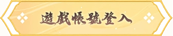 button_2_1