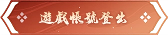 button_2_2