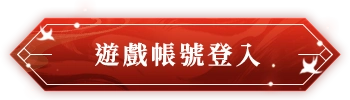 button_2_1