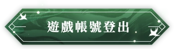 button_2_2