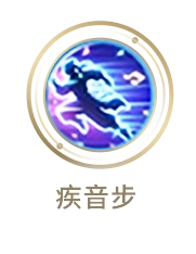 《完美世界M》全新職業：鳴音｜震撼登場，預約新職送「狂韻盛典」！